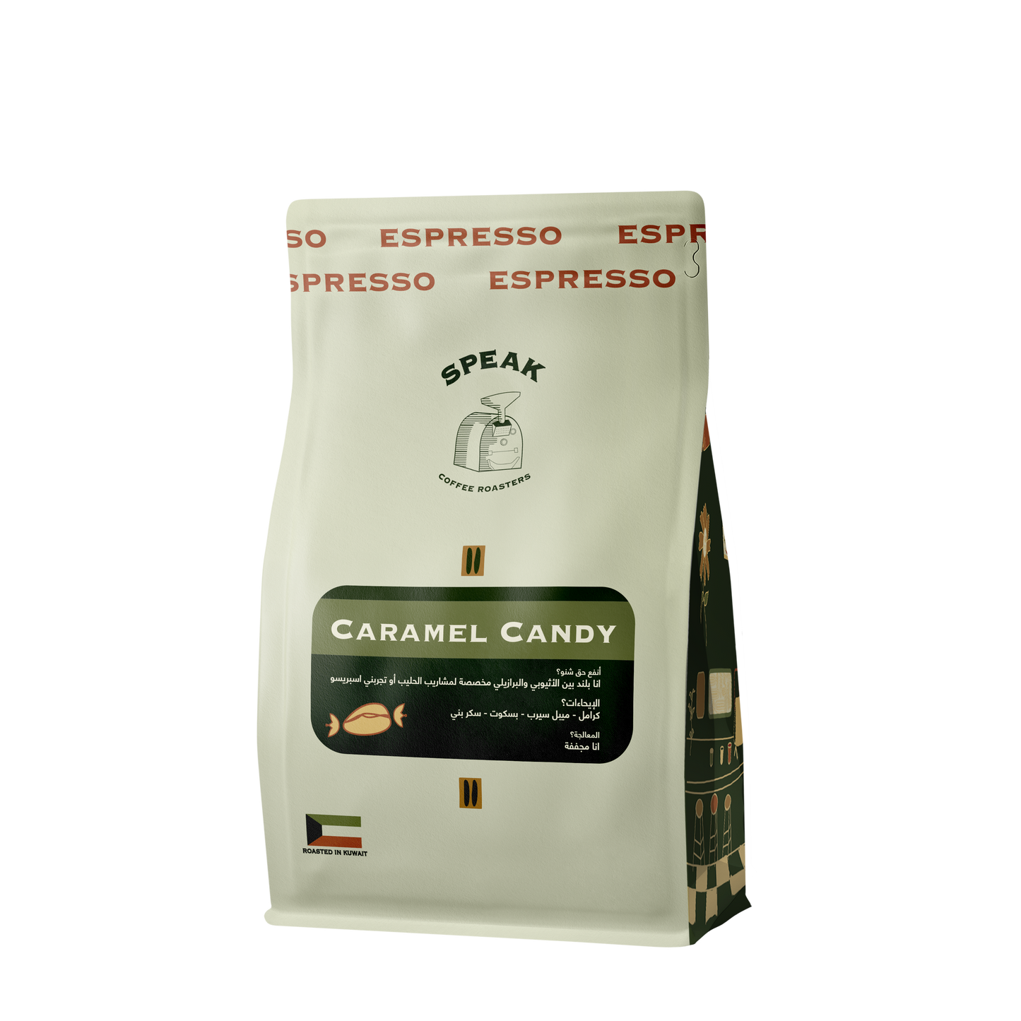 Blend Caramel Candy 250g - Espresso