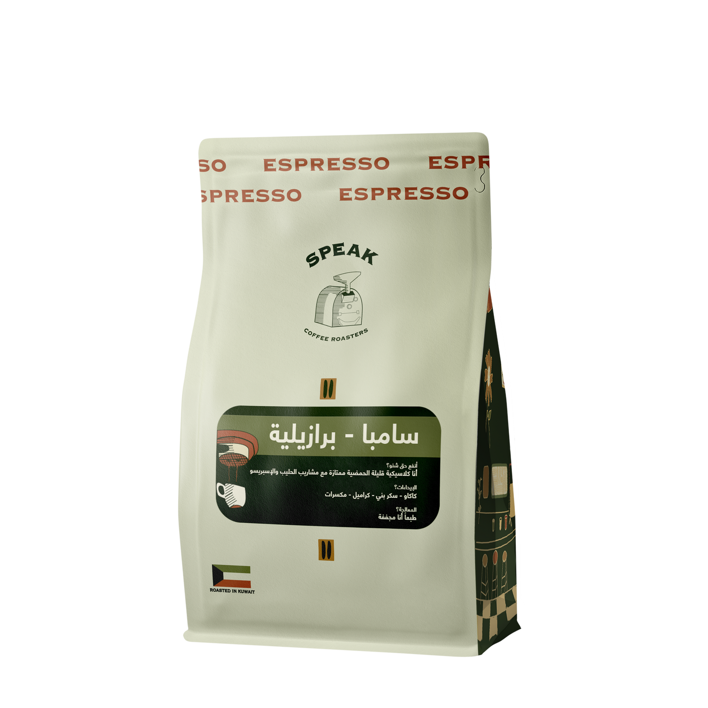 <tc>سامبا (كلاسيكو)- 250 جم</tc>
