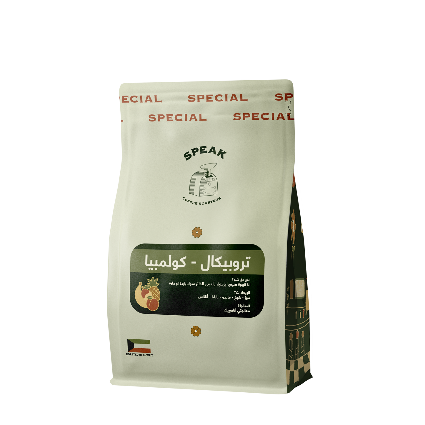 Colombia Tropical Special 250g - Filter