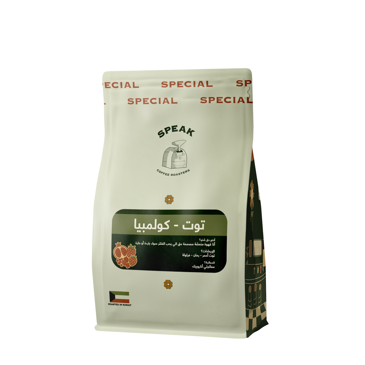 Colombia Toot Special 250g - Filter