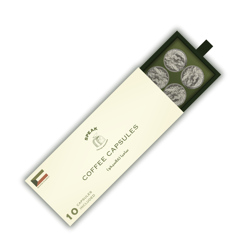 Brazil Samba (Classico) - 10 Capsules