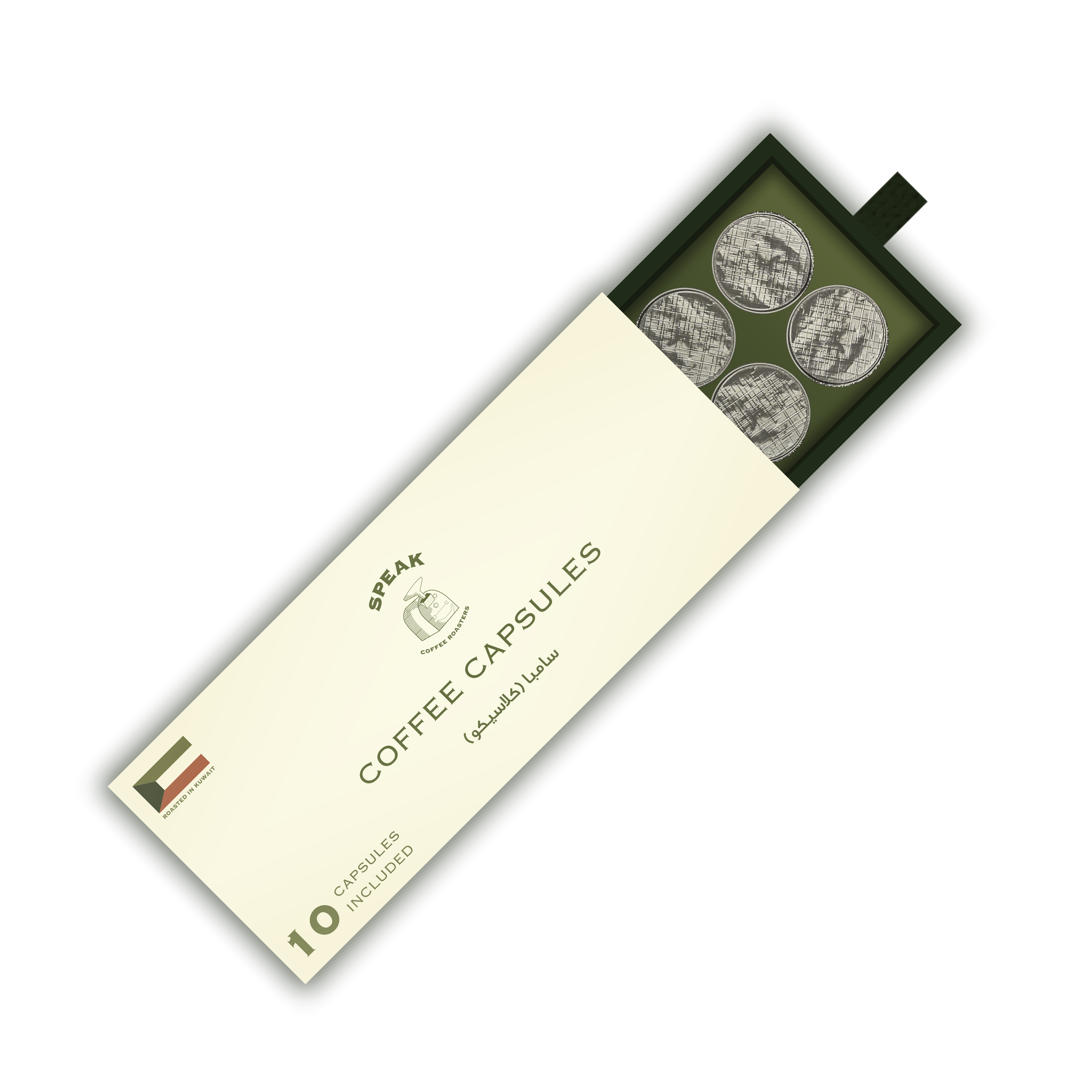 Brazil Samba (Classico) - 10 Capsules