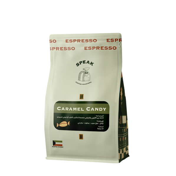 Blend - Caramel Candy