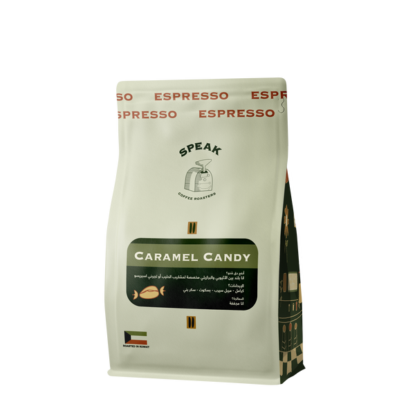 Blend - Caramel Candy