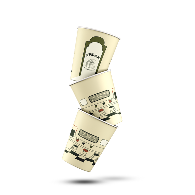 Filter Cups 230ml - 25pcs