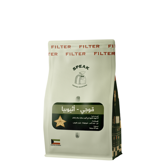 Guji Muje Masina G1 250g - Filter