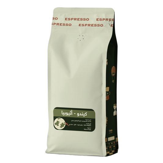 Kindu for Filter - 1Kg