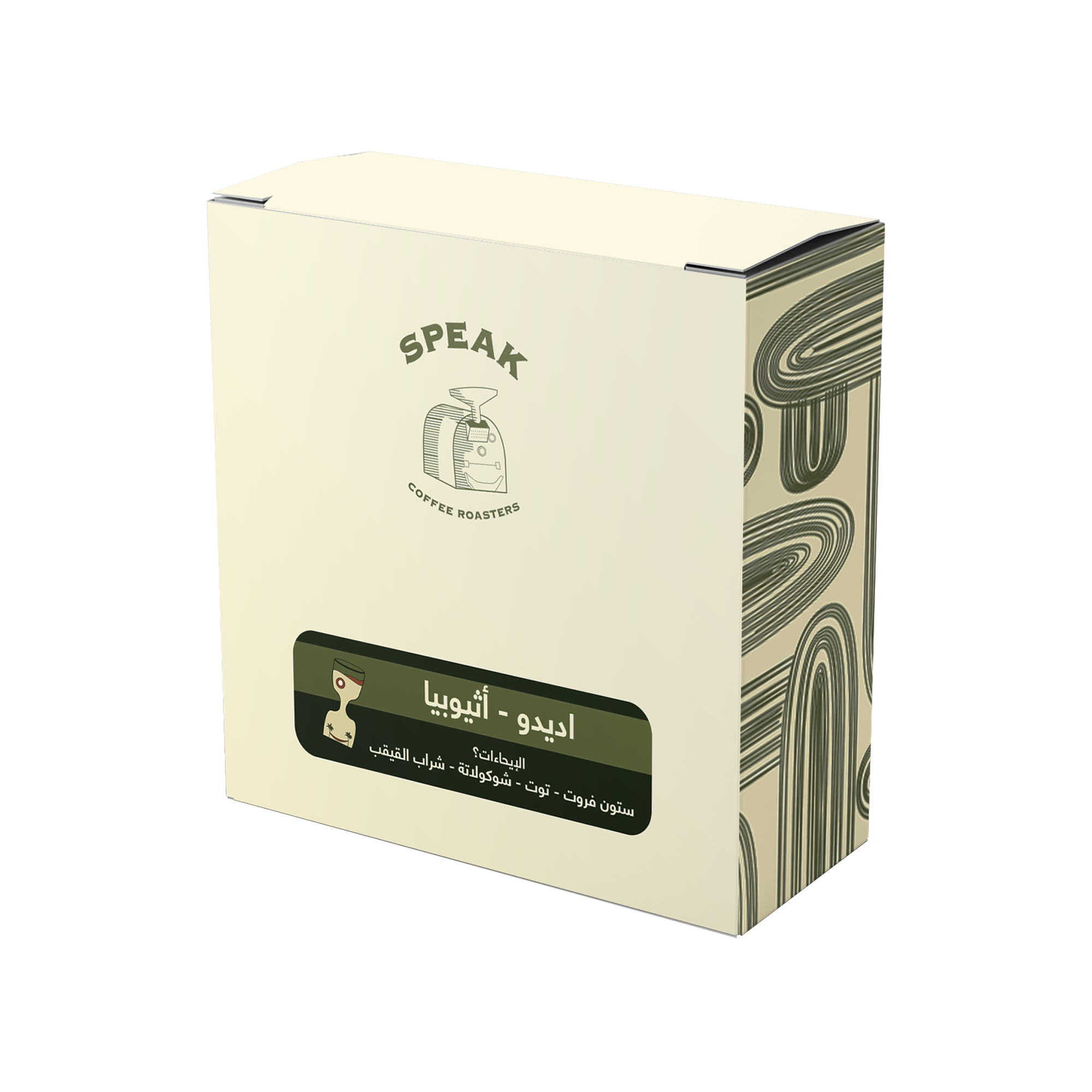 Idido Drip Bags