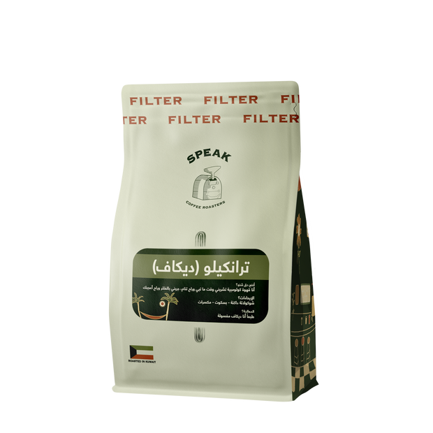 Colombia Decaf Tranquilo 250g - Filter