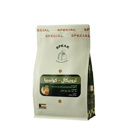 Colombia Tropical Special 250g - Filter