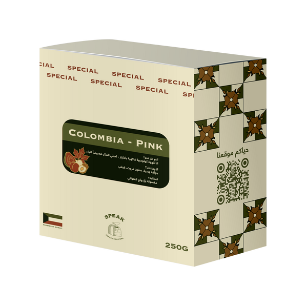 Colombia - Pink