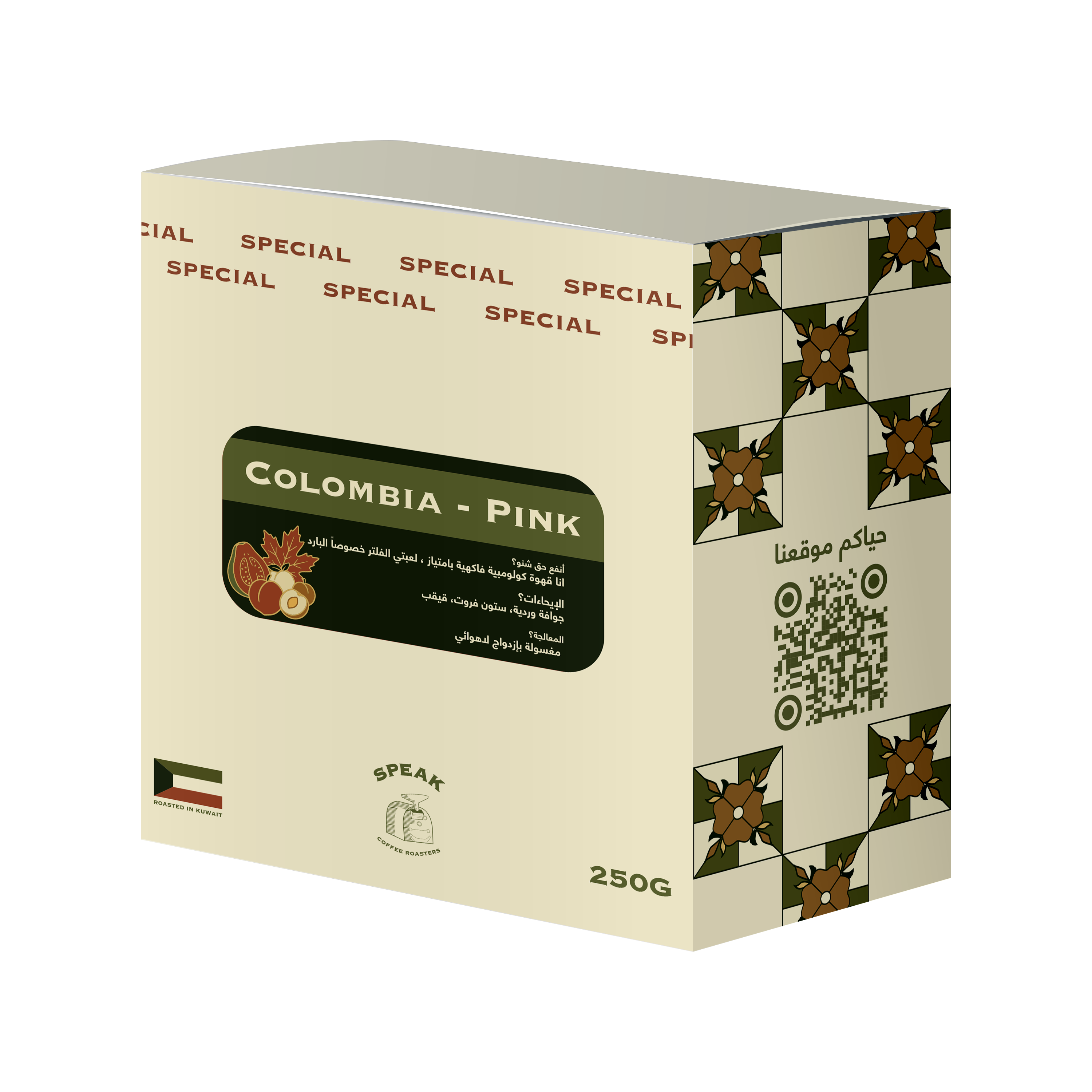 Colombia - Pink