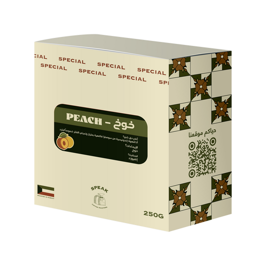 Indonesia Peach Special - 250g