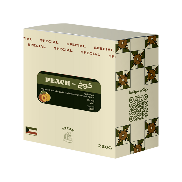 Indonesia Peach Special - 250g