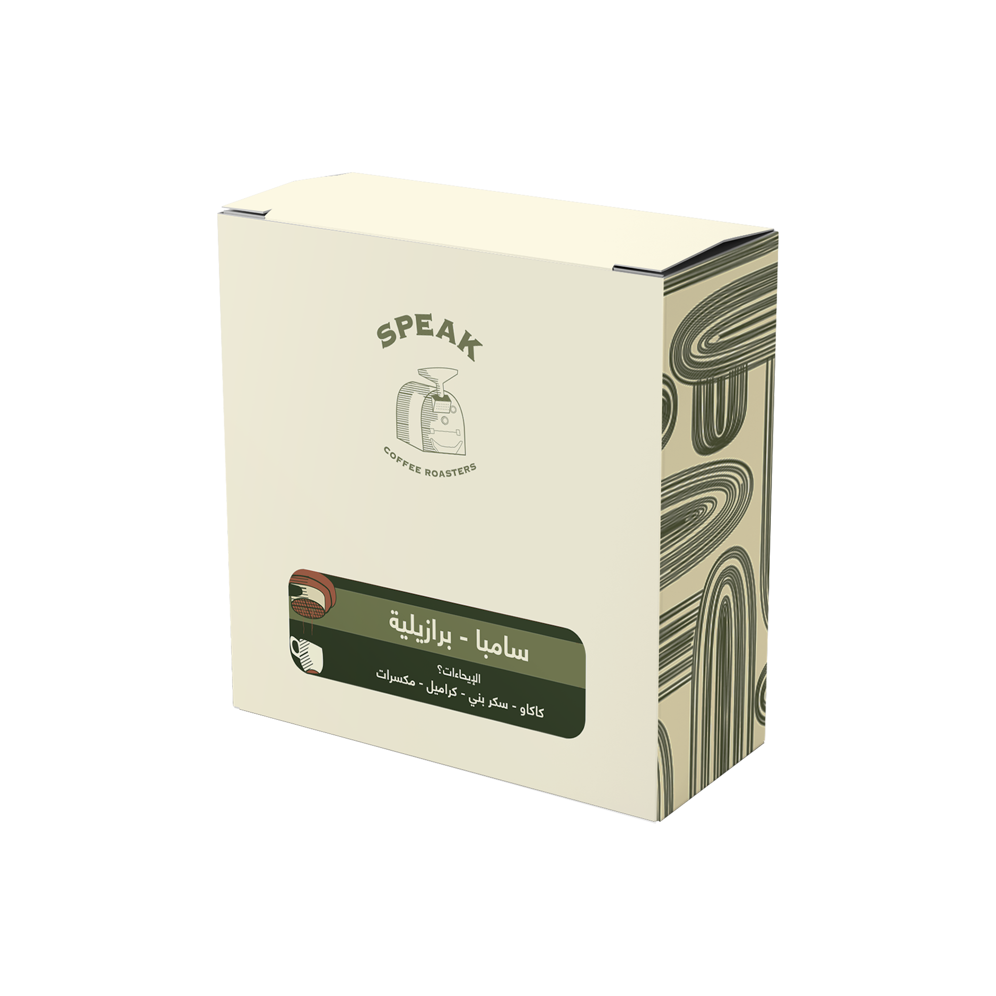 Brazil Samba Drip Bags - 5pcs