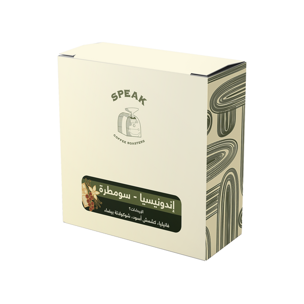 Indonesia - Sumatra Drip Bags